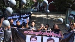 ကိုဝလုံး နဲ့ ကိုကျော်စိုးဦးကို ရိုက်တာ Baron ဆုချီးမြှင့် ကိုဝလုံး နဲ့ ကိုကျော်စိုးဦးကို ရိုက်တာ Baron ဆုချီးမြှင့်