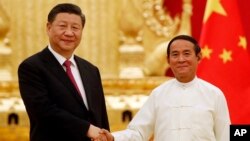 ၂၀၂၀ ဇန်နဝါရီတုန်းက တရုတ်သမ္မတ Xi နှင့် မြန်မာသမ္မတ ဦးဝင်းမြင့်တို့ တွေ့ဆုံစဉ်