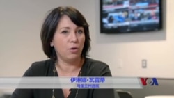 研究发现今年美国大选让民众“压力山大” 研究发现今年美国大选让民众“压力山大”