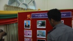 ရှေ့နေဦးကိုနီအမှု သံသယရှိသူ ရှာဖွေမိန့်တောင်းခံလွှာ တရားရုံးပယ်ချ ရှေ့နေဦးကိုနီအမှု သံသယရှိသူ ရှာဖွေမိန့်တောင်းခံလွှာ တရားရုံးပယ်ချ