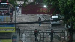 ဖမ်းဆီးခံရသူတွေကို မြန်မာစစ်တပ် ညှဉ်းပန်းနှိပ်စက်တဲ့သတင်း စုံစမ်းစစ်ဆေးဖို့ အမေရိကန်တောင်းဆို ဖမ်းဆီးခံရသူတွေကို မြန်မာစစ်တပ် ညှဉ်းပန်းနှိပ်စက်တဲ့သတင်း စုံစမ်းစစ်ဆေးဖို့ အမေရိကန်တောင်းဆို