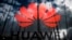 Logo của công ty Huawei, Trung Quốc