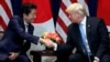 2018年9月26日特朗普在纽约联合国大会期间会见日本首相安倍晋三。