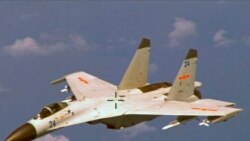 ကန်လေယာဉ် တရုတ်နှောင့်ယှက်မှု အန္တရာယ်ရှိ ကန်လေယာဉ် တရုတ်နှောင့်ယှက်မှု အန္တရာယ်ရှိ