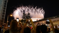 ကပ်ဘေးကြားမှ ၂၀၂၀ တိုကျိုအိုလံပစ် အောင်မြင်စွာအဆုံးသတ် ကပ်ဘေးကြားမှ ၂၀၂၀ တိုကျိုအိုလံပစ် အောင်မြင်စွာအဆုံးသတ်