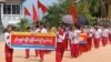 ဓါတ်ပုံ- Mon Unity Party - Central