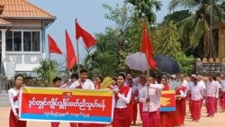 နိုင်ငံရေးအကျပ်အတည်း ဆွေးနွေးဖြေရှင်းဖို့ မွန်ညီညွတ်ရေးပါတီဆုံးဖြတ် နိုင်ငံရေးအကျပ်အတည်း ဆွေးနွေးဖြေရှင်းဖို့ မွန်ညီညွတ်ရေးပါတီဆုံးဖြတ်