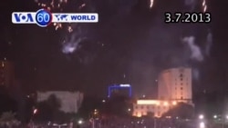 Tổng thống Ai Cập Mohammed Morsi bị lật đổ Tổng thống Ai Cập Mohammed Morsi bị lật đổ