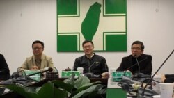 台湾民进党主席呼吁中国结束对台湾执政党敌意 台湾民进党主席呼吁中国结束对台湾执政党敌意