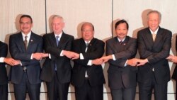 လုံခြုံရေးစိုးရိမ်မကင်းဖြစ်မှု မြန်မာနဲ့ အိမ်နီးချင်းနိုင်ငံတွေ ထိပ်သီးဆွေးနွေးပွဲမှာ တင်ပြ လုံခြုံရေးစိုးရိမ်မကင်းဖြစ်မှု မြန်မာနဲ့ အိမ်နီးချင်းနိုင်ငံတွေ ထိပ်သီးဆွေးနွေးပွဲမှာ တင်ပြ