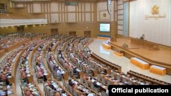 ပြည်ထောင်စုလွှတ်တော် မေလ (၅)ရက်နေ့ အစည်းအဝေး ၂၀၁၆ခုနှစ်။