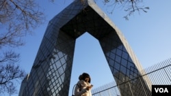 中国宣传机器中央电视台的大楼 (资料照片)