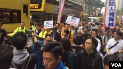 3月31日香港反对《逃犯条例》修法游行(美国之音记者申华拍摄)