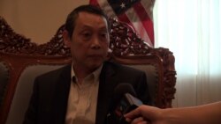 အမေရိကန်အရေးယူမှု မြန်မာသံအမတ်ကြီးနဲ့မေးမြန်းချက် အမေရိကန်အရေးယူမှု မြန်မာသံအမတ်ကြီးနဲ့မေးမြန်းချက်