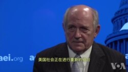 政治学家莫瑞谈美国(7):美国社会重新组合 政治学家莫瑞谈美国(7):美国社会重新组合