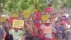 မကွေးတိုင်း ထီးလင်းဒေသခံတွေနဲ့ စစ်ကောင်စီတပ်အပြန်အလှန်ပစ်ခတ် မကွေးတိုင်း ထီးလင်းဒေသခံတွေနဲ့ စစ်ကောင်စီတပ်အပြန်အလှန်ပစ်ခတ်