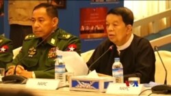 ရခိုင်ပဋိပက္ခအပေါ် ငြိမ်းချမ်းရေးကော်မရှင် သဘောထား ရခိုင်ပဋိပက္ခအပေါ် ငြိမ်းချမ်းရေးကော်မရှင် သဘောထား