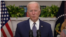 Tổng thống Joe Biden nhận xét về tình hình Afghanistan sau cuộc họp trực tuyến với khối G7.