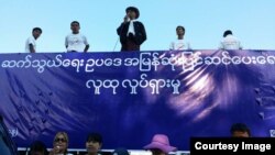 ၆၆ဃ ပြင်ဆင်ပေးရေး လူထုလှုပ်ရှားမှု(FB- ဦးရောဘတ်စန်းအောင်)