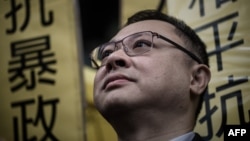 资料照:香港大学法律系副教授戴耀廷