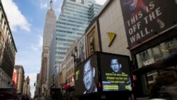 လူ့အခွင့်အရေး ချိုးဖောက်မှုအတွက် တပ်ချုပ်ကို အရေးယူရေးလှုပ်ရှားမှု နယူးယောက်မှာစတင် လူ့အခွင့်အရေး ချိုးဖောက်မှုအတွက် တပ်ချုပ်ကို အရေးယူရေးလှုပ်ရှားမှု နယူးယောက်မှာစတင်