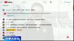 时事大家谈: 靴子落地,拜登签署对华投资限令实现“精准打击”? 时事大家谈: 靴子落地,拜登签署对华投资限令实现“精准打击”?