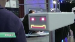 2016:科技界成果傲人 却也遭遇些许挫败 2016:科技界成果傲人 却也遭遇些许挫败