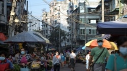 မြန်မာ့စီးပွားရေးအလားအလာအပေါ် ADB စိုးရိမ် မြန်မာ့စီးပွားရေးအလားအလာအပေါ် ADB စိုးရိမ်