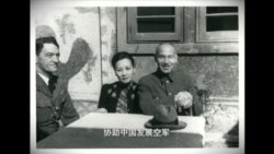 美国之音抗战纪录片:穿越1945 美国之音抗战纪录片:穿越1945