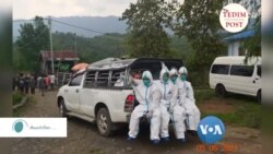 အာဏာသိမ်းကာလ ကိုဗစ်ကူးစက်မှု အာဏာသိမ်းကာလ ကိုဗစ်ကူးစက်မှု