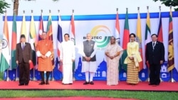 BIMSTEC နှင့် အိန္ဒိယ-မြန်မာ အာဂတ်စီးပွားရေး ဆက်ဆံမှု အလားအလာ BIMSTEC နှင့် အိန္ဒိယ-မြန်မာ အာဂတ်စီးပွားရေး ဆက်ဆံမှု အလားအလာ