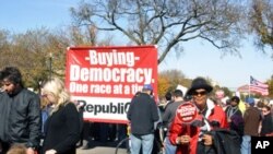 华盛顿国家大草坪集会