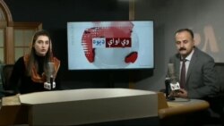 د ډیوه ریډیو د روانو چارو خپرونه په ټي وي د ډیوه ریډیو د روانو چارو خپرونه په ټي وي