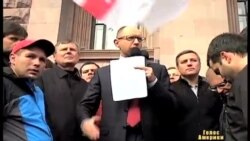 Яценюк хоче щоб Європа допомогла з Київрадою Яценюк хоче щоб Європа допомогла з Київрадою