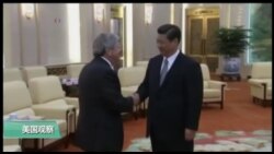 时事看台(卡拉):川普为何提名布兰斯塔德为新任驻华大使? 时事看台(卡拉):川普为何提名布兰斯塔德为新任驻华大使?