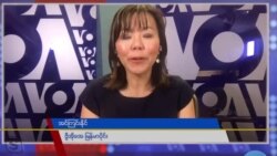 ၁၉ ၉ ၀ ပြည်သူ့လွှတ်တော်ကိုယ်စားလှယ်ဟောင်း ဦးဘိုလှတင့်နဲ့ ဆက်သွယ်မေးမြန်းခန်း ၁၉ ၉ ၀ ပြည်သူ့လွှတ်တော်ကိုယ်စားလှယ်ဟောင်း ဦးဘိုလှတင့်နဲ့ ဆက်သွယ်မေးမြန်းခန်း