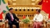 မှတ်တမ်းဓါတ်ပုံ-၂၀၂၀ ဇန်နဝါရီတုန်းက တရုတ်သမ္မတရဲ့ မြန်မာနိုင်ငံခရီးစဉ်အတွင်း မြန်မာသမ္မတ နှင့်တွေ့ဆုံစဉ်