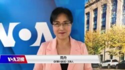 时事大家谈:日本新首相就职习近平祝贺中日关系驶向何方? 时事大家谈:日本新首相就职习近平祝贺中日关系驶向何方?