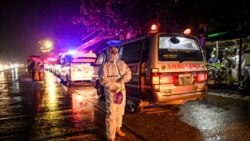 ပဲခူးမှာ ရွေးကောက်ပွဲကော်မရှင်အဖွဲ့ဝင်တစ်ဦး ကိုဗစ်ကူးစက် ပဲခူးမှာ ရွေးကောက်ပွဲကော်မရှင်အဖွဲ့ဝင်တစ်ဦး ကိုဗစ်ကူးစက်