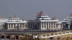 အမေရိကန်ပြည်နယ်လွှတ်တော် နဲ့ မြန်မာပြည်နယ်လွှတ်တော် အမေရိကန်ပြည်နယ်လွှတ်တော် နဲ့ မြန်မာပြည်နယ်လွှတ်တော်