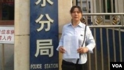 江西维权人士刘萍曾经在2011年参选人大代表,随后积极参与维权活动 (图片来自:博讯网)