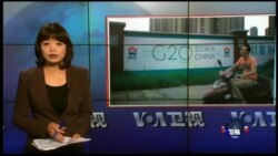 VOA卫视(2016年9月2日 第一小时节目)