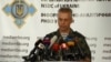 У РНБО заявляють про неможливість встановлення лінії розмежування на Донбасі 