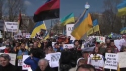 Перед Білим домом ТИСЯЧІ проти вторгнення у Крим