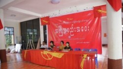 အခမဲ့ ဖယ်ဒရယ်တက္ကသိုလ် အခမဲ့ ဖယ်ဒရယ်တက္ကသိုလ်