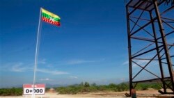 ထားဝယ် အထူးစီးပွားရေးဇုန် ထားဝယ် အထူးစီးပွားရေးဇုန်