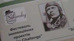 Українські науковці отримали гроші Українські науковці отримали гроші