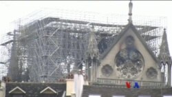 Notre Dame ဘုရားကျောင်း မီးလောင်မှု စုံစမ်းစစ်ဆေးနေ Notre Dame ဘုရားကျောင်း မီးလောင်မှု စုံစမ်းစစ်ဆေးနေ