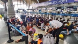 မလေးရှားထိန်းသိမ်းရေးစခန်းတွေက မြန်မာ ၇၀၀ နီးပါး နေရပ်ပြန်ခွင့်ရ မလေးရှားထိန်းသိမ်းရေးစခန်းတွေက မြန်မာ ၇၀၀ နီးပါး နေရပ်ပြန်ခွင့်ရ