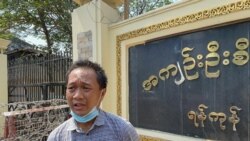 AP ဓါတ်ပုံသတင်းထောက်ပြန်လွတ်မြောက် AP ဓါတ်ပုံသတင်းထောက်ပြန်လွတ်မြောက်